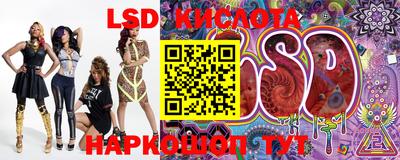 ешки Наро-Фоминск