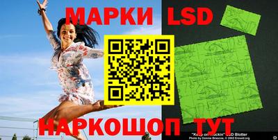 меф Нальчик