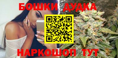 меф Нальчик