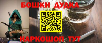 альфа пвп Нарткала