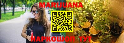 меф Нальчик