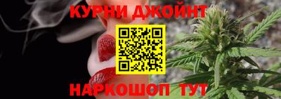 альфа пвп Нарткала