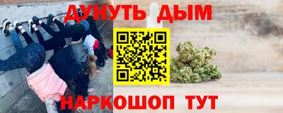 альфа пвп Нарткала