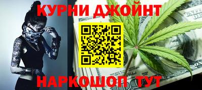 альфа пвп Нарткала