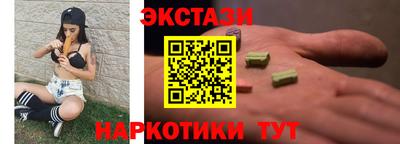 альфа пвп Нарткала
