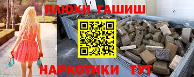 альфа пвп Нарткала