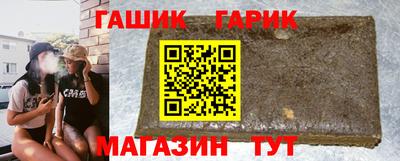 альфа пвп Нарткала